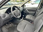 Renault Duster I Рестайлинг Череповец  - изображение 22