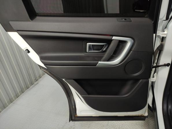 Land Rover Discovery Sport I с пробегом 2017 года, цена 2 799 000 рублей, 69832 км, внедорожник, Автокод Объявления