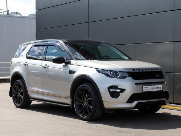Land Rover Discovery Sport I с пробегом 2017 года, цена 2 149 000 рублей, 157206 км, внедорожник, Автокод Объявления
