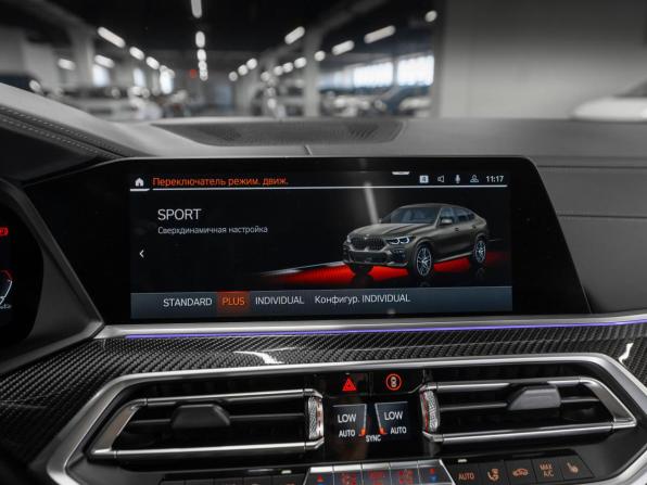 BMW X6 III (G06) с пробегом 2020 года, цена 7 000 000 рублей, 154050 км, внедорожник, Автокод Объявления