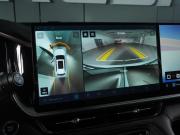 Geely Monjaro I Рестайлинг 2 (China Market) Минеральные Воды  - изображение 36