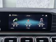 Mercedes-Benz GLS II (X167) Ярославль  - изображение 68