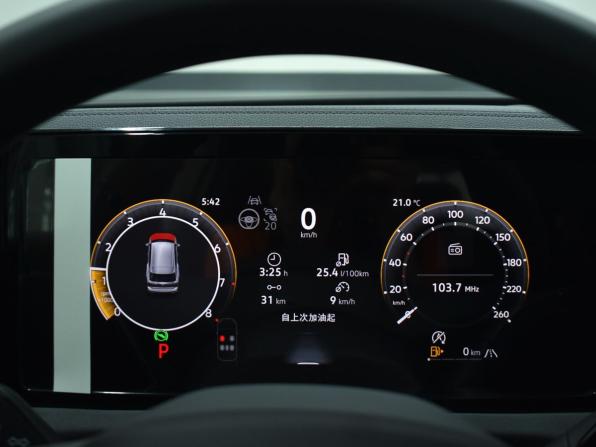 Volkswagen Tiguan III (China Market) с пробегом 2026 года, цена 4 699 995 рублей, 60 км, внедорожник, Автокод Объявления