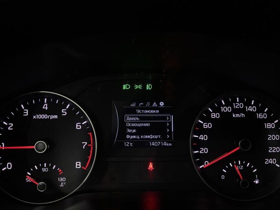 Kia Sportage IV Альметьевск  - изображение 16
