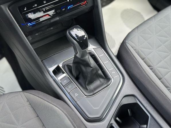 Volkswagen Tiguan II Рестайлинг с пробегом 2021 года, цена 2 469 000 рублей, 114293 км, внедорожник, Автокод Объявления