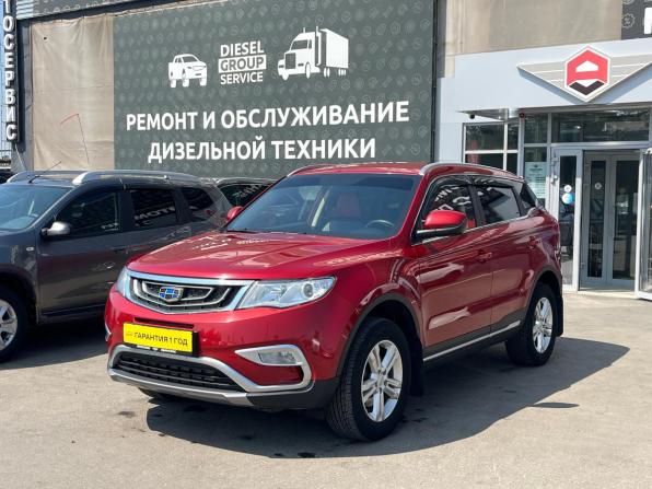 Geely Atlas I с пробегом 2020 года, цена 1 500 000 рублей, 97000 км, внедорожник, Автокод Объявления