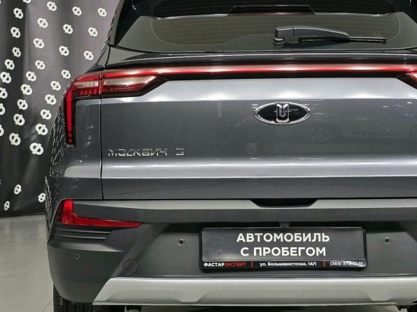 Москвич 3 с пробегом 2023 года, цена 1 479 000 рублей, 6717 км, внедорожник, Автокод Объявления