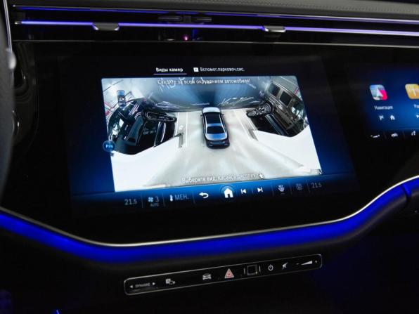 Новый Mercedes-Benz E-Класс VI (W214 S214) 2025 года, цена 12 900 000 рублей, седан, Автокод Объявления