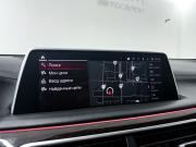 BMW 7 серии VI (G11/G12) Рестайлинг Уфа  - изображение 56