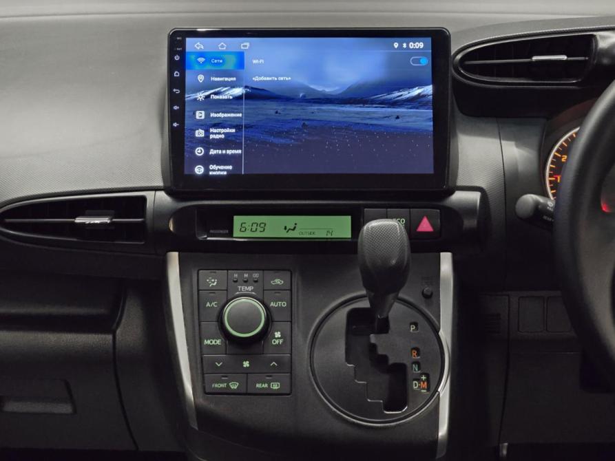 Toyota Wish II Рестайлинг Красноярск  - изображение 13