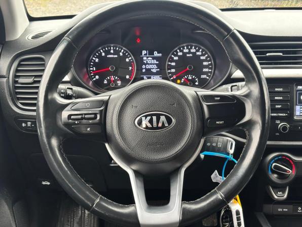 Kia Rio IV с пробегом 2019 года, цена 1 500 000 рублей, 84850 км, седан, Автокод Объявления