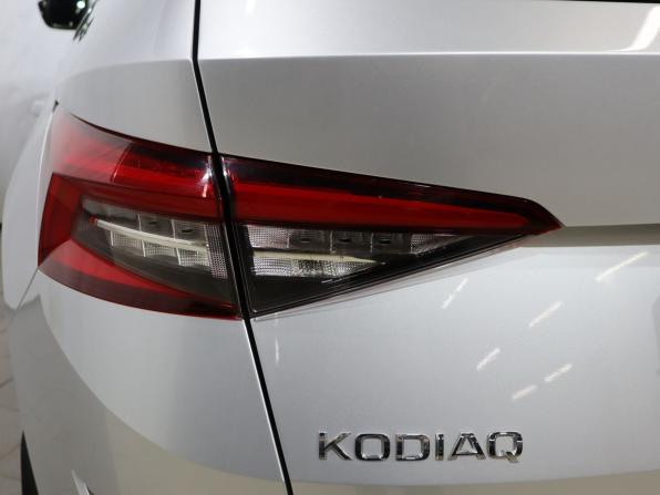 Skoda Kodiaq I с пробегом 2019 года, цена 3 850 000 рублей, 81600 км, внедорожник, Автокод Объявления