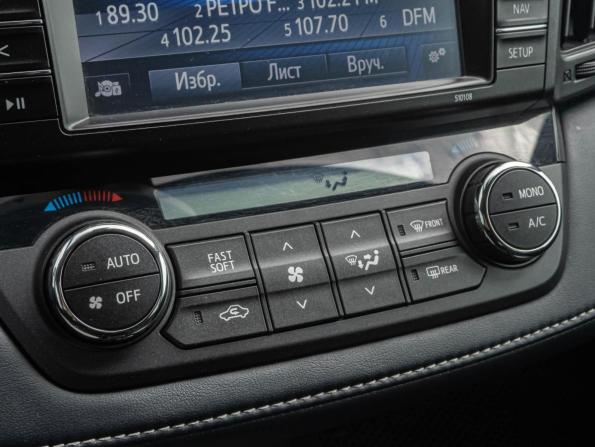 Toyota RAV4 IV (XA40) Рестайлинг с пробегом 2018 года, цена 2 429 000 рублей, 141330 км, внедорожник, Автокод Объявления