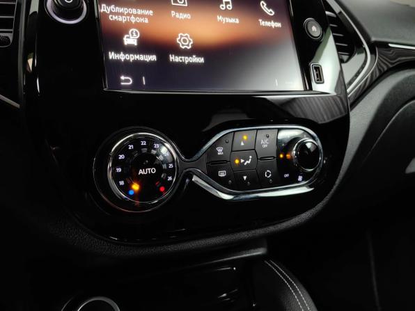 Renault Kaptur I Рестайлинг с пробегом 2020 года, цена 1 444 000 рублей, 148581 км, внедорожник, Автокод Объявления