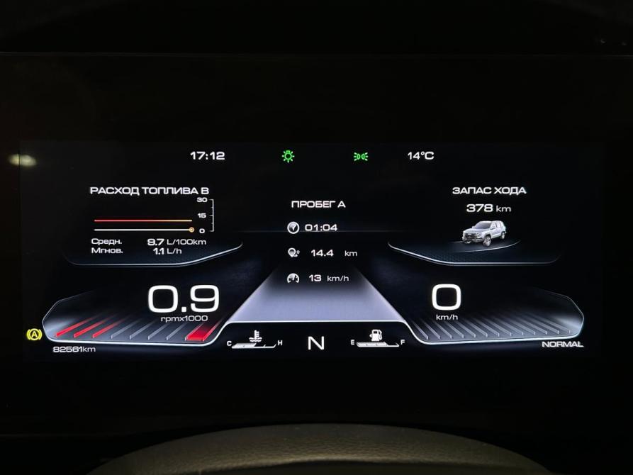 Haval Dargo I Санкт-Петербург  - изображение 24