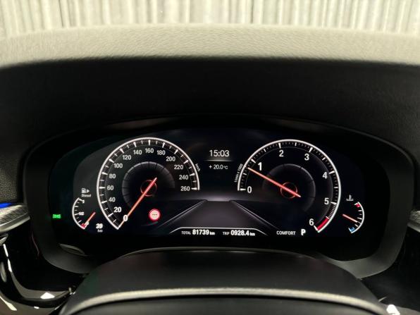 BMW 5 серии VII (G30/G31/G38) с пробегом 2019 года, цена 3 990 000 рублей, 81739 км, седан, Автокод Объявления