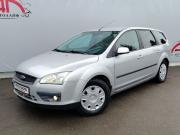 Ford Focus II Ярославль  - изображение 22