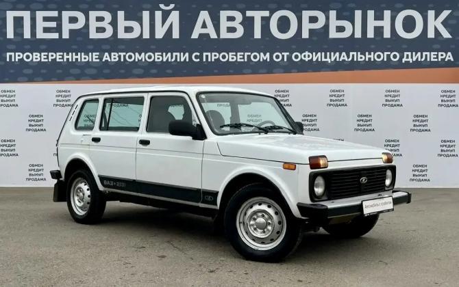 Lada (ВАЗ) 2131 (4x4) I с пробегом 2015 года, цена 424 000 рублей, 147804 км, внедорожник, Автокод Объявления