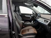 Chery Tiggo 8 Pro I Екатеринбург  - изображение 29