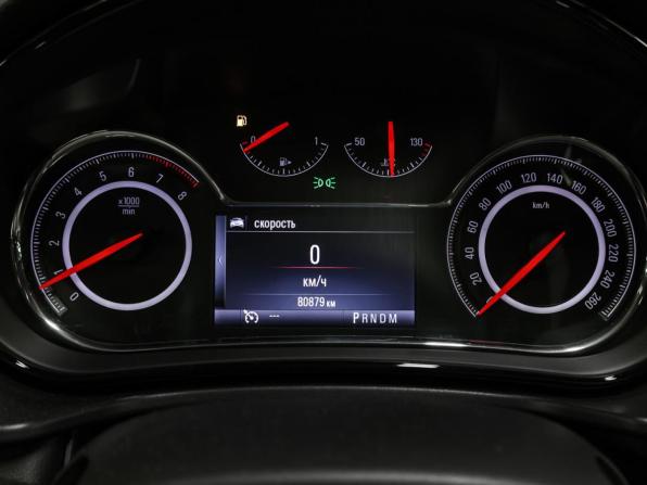 Opel Insignia I Рестайлинг с пробегом 2014 года, цена 1 299 000 рублей, 80728 км, седан, Автокод Объявления