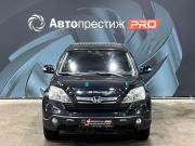 Honda CR-V III Пермь  - изображение 23