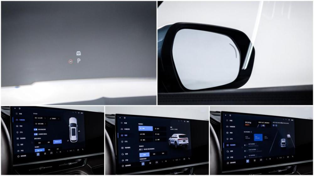 Geely Monjaro I Рестайлинг 2 Москва  - изображение 20
