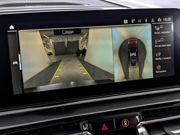 BMW 8 серии II (G14/G15/G16) с пробегом 2021 года, цена 8 200 000 рублей, 53446 км, купе, Автокод Объявления