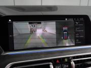 BMW X5 IV (G05/G18) Воронеж  - изображение 37