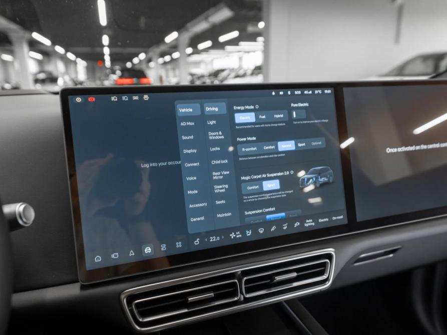 Li Auto (Lixiang) L7 I Москва  - изображение 19