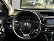 Honda CR-V IV Рестайлинг Нижний Новгород  - изображение 52