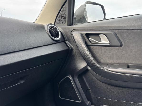 FAW Besturn X40 I с пробегом 2019 года, цена 1 075 000 рублей, 81996 км, внедорожник, Автокод Объявления