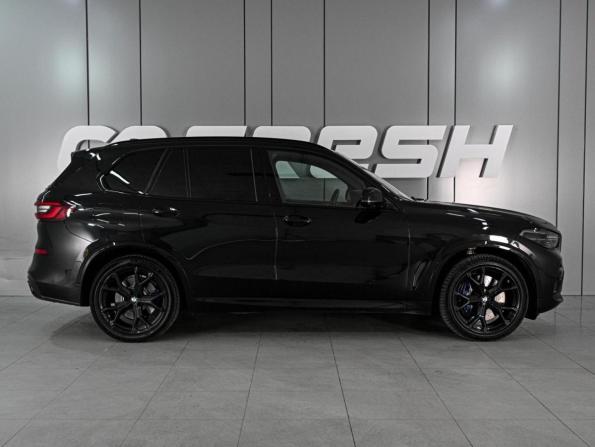 BMW X5 IV (G05/G18) с пробегом 2020 года, цена 6 699 000 рублей, 132316 км, внедорожник, Автокод Объявления