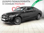 Mercedes-Benz C-Класс IV (W205) Рестайлинг Москва  - изображение 27
