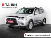 Mitsubishi Outlander II Рестайлинг Иркутск  - изображение 23