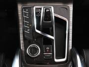 Geely Atlas Pro Ростов-на-Дону  - изображение 33