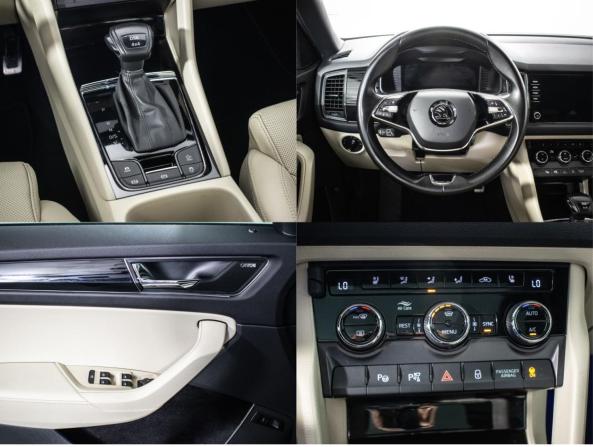 Skoda Kodiaq I с пробегом 2021 года, цена 2 975 000 рублей, 129555 км, внедорожник, Автокод Объявления