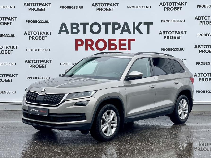 Skoda Kodiaq I Владимир  - изображение 1
