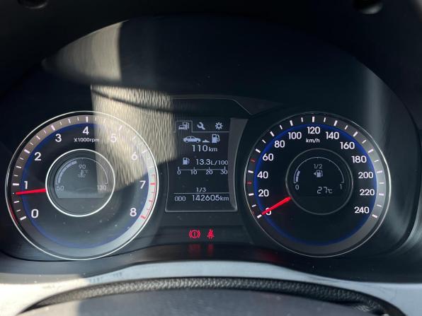 Hyundai i40 I Рестайлинг с пробегом 2015 года, цена 1 190 000 рублей, 142500 км, седан, Автокод Объявления