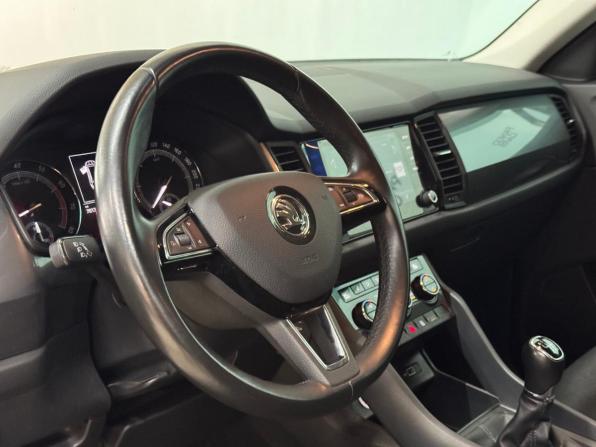 Skoda Kodiaq I с пробегом 2019 года, цена 2 295 000 рублей, 70170 км, внедорожник, Автокод Объявления