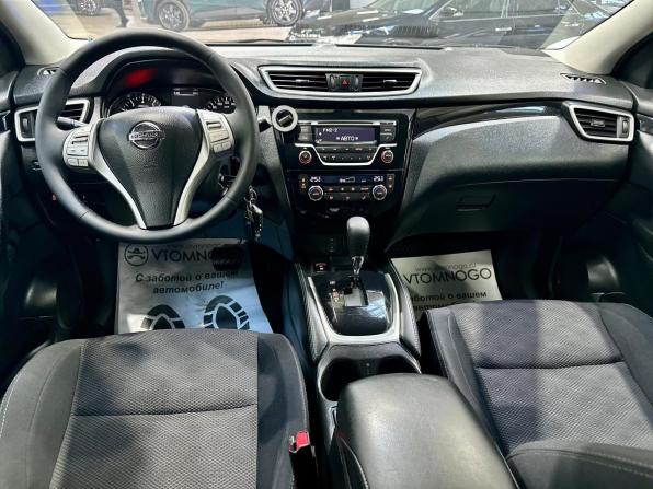 Nissan Qashqai II с пробегом 2014 года, цена 1 250 000 рублей, 189532 км, внедорожник, Автокод Объявления