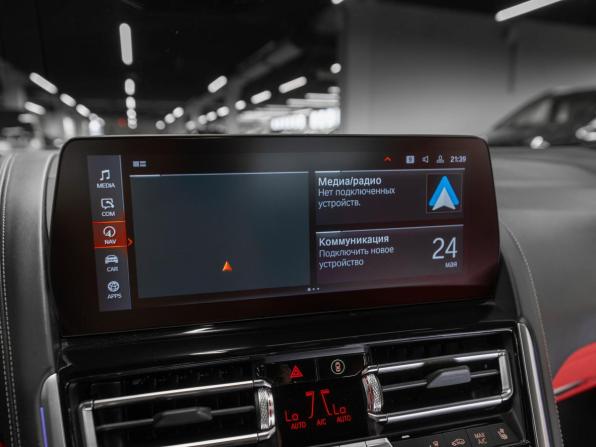 BMW 8 серии II (G14/G15/G16) Рестайлинг с пробегом 2023 года, цена 12 300 000 рублей, 8753 км, купе, Автокод Объявления