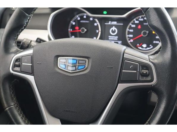 Geely Atlas I с пробегом 2018 года, цена 1 423 000 рублей, 97050 км, внедорожник, Автокод Объявления