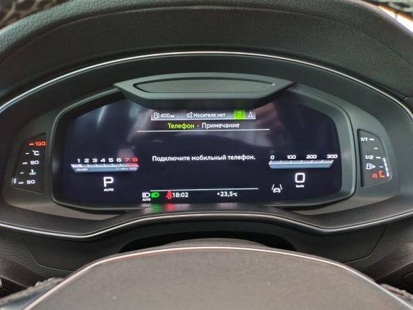 Audi A7 II (4K) с пробегом 2021 года, цена 5 700 000 рублей, 65612 км, лифтбек, Автокод Объявления