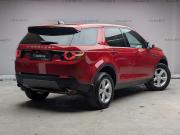 Land Rover Discovery Sport I Москва  - изображение 15