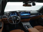BMW 3 серии VII (G2x) Рестайлинг 2 Москва  - изображение 31