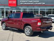 Ram 1500 IV (DS/DJ) Пермь  - изображение 24