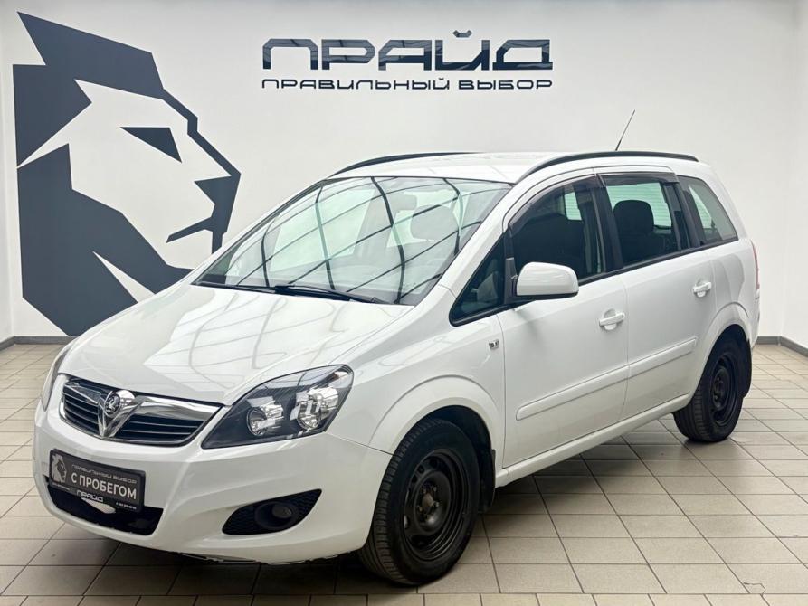 Opel Zafira B Рестайлинг Ростов-на-Дону  - изображение 1