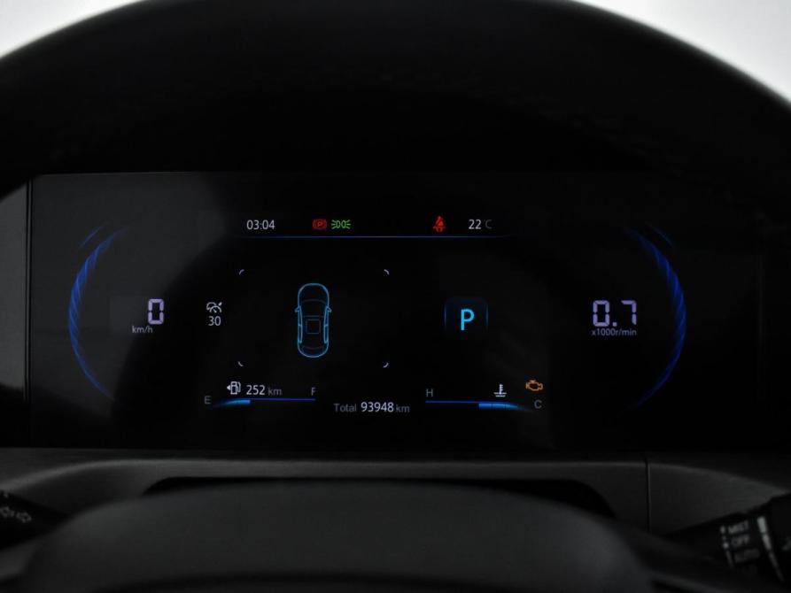 Changan CS35 Plus I Рестайлинг Санкт-Петербург  - изображение 22