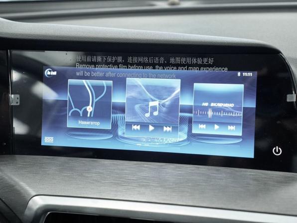 Changan CS35 Plus I Рестайлинг с пробегом 2023 года, цена 1 798 000 рублей, 59316 км, внедорожник, Автокод Объявления