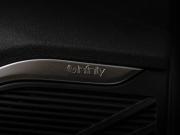 Geely Monjaro I Рестайлинг Москва  - изображение 43